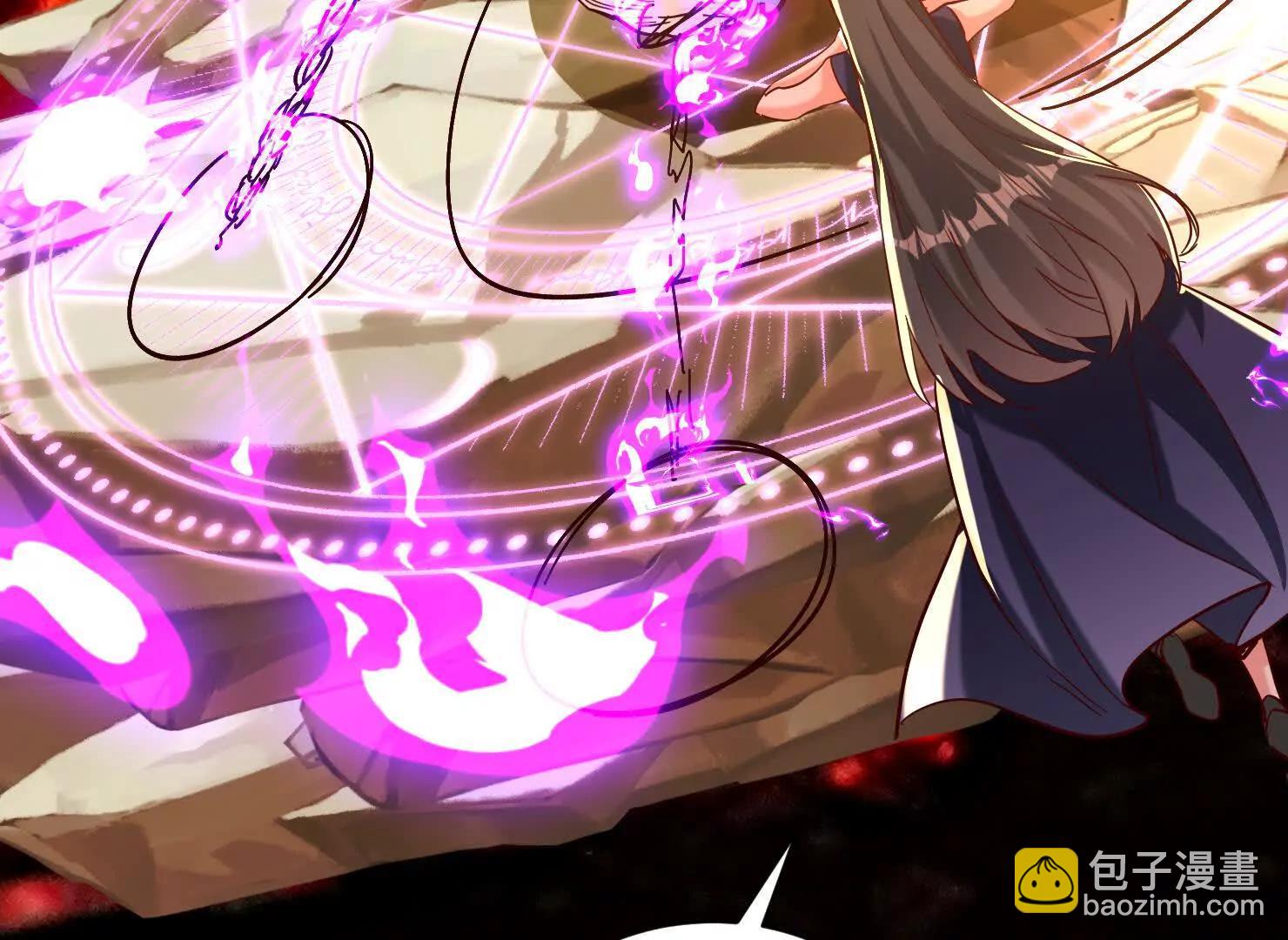 67话 三大家主(1/3)-第67话