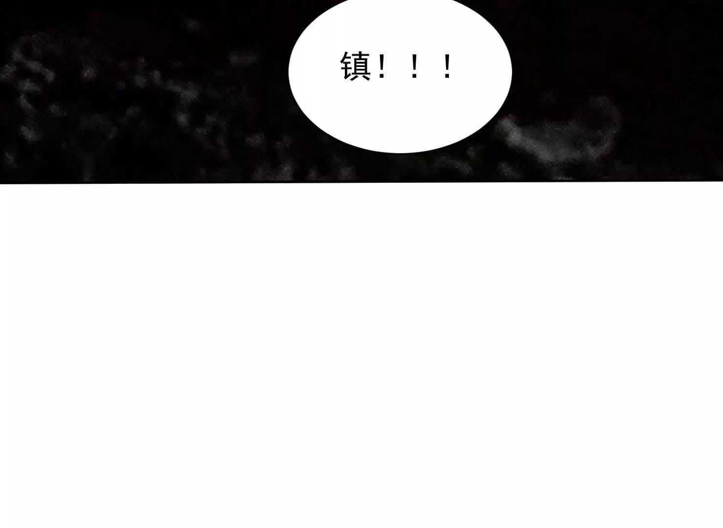 67话 三大家主(1/3)-第67话