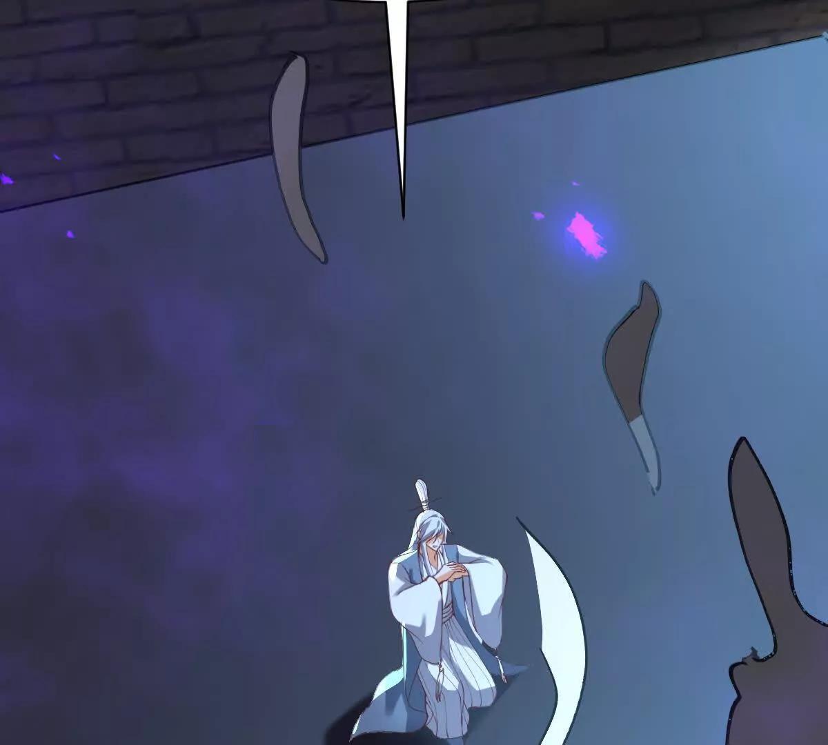 69话 可以动手了(1/3)-第69话