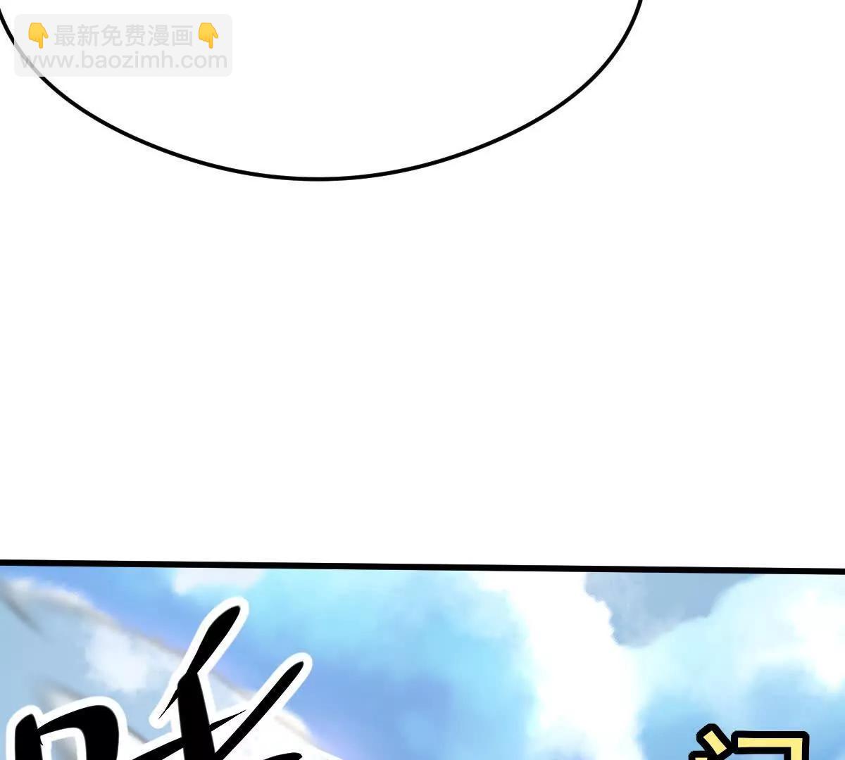 69话 可以动手了(1/3)-第69话