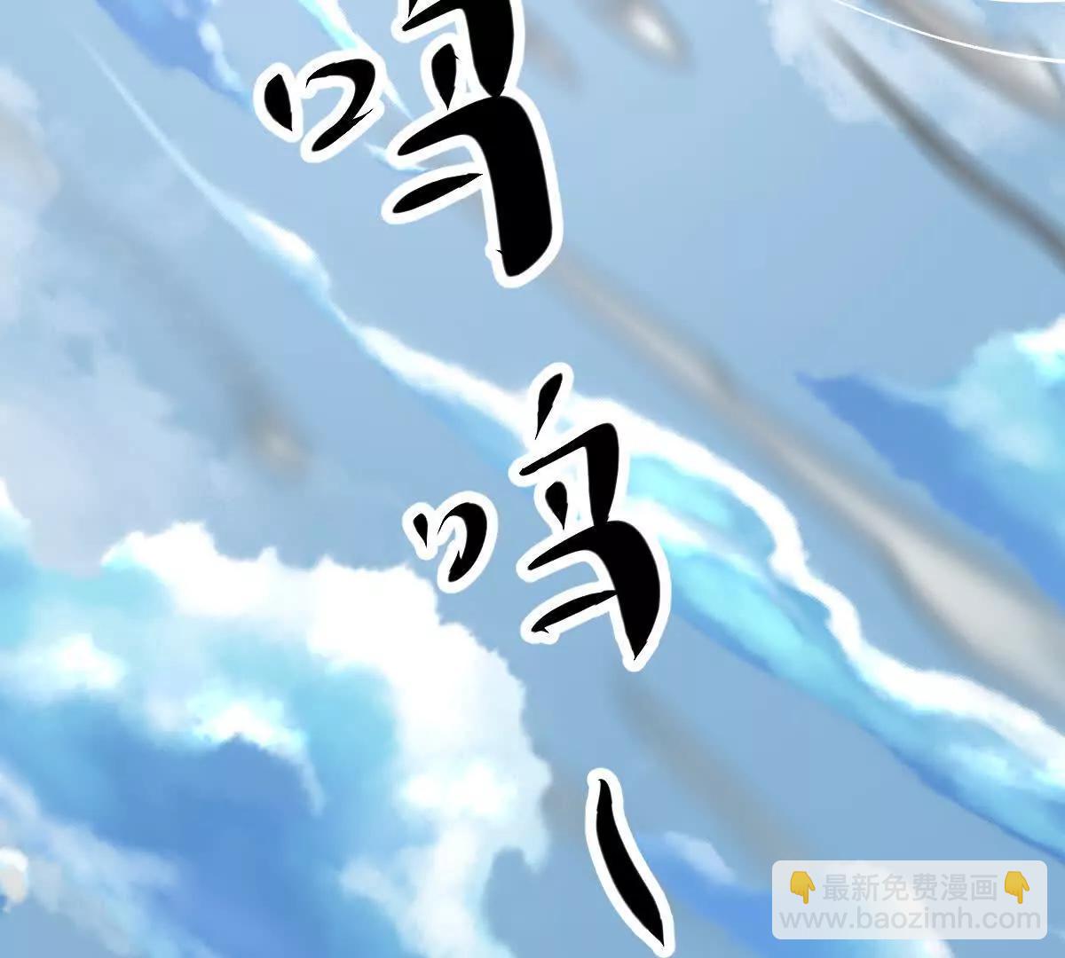 69话 可以动手了(1/3)-第69话