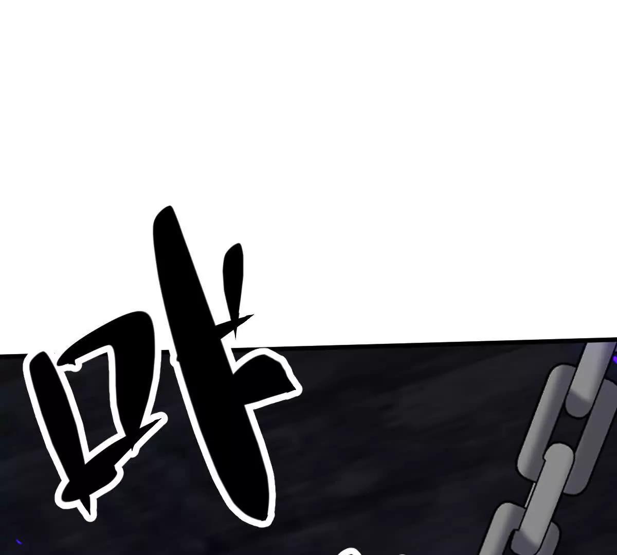 69话 可以动手了(1/3)-第69话