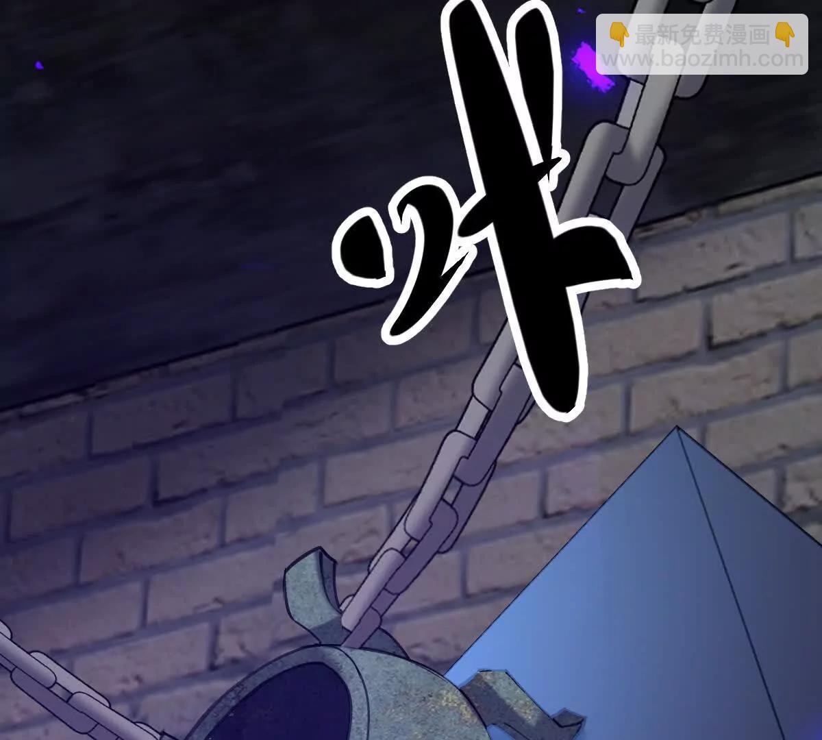 69话 可以动手了(1/3)-第69话