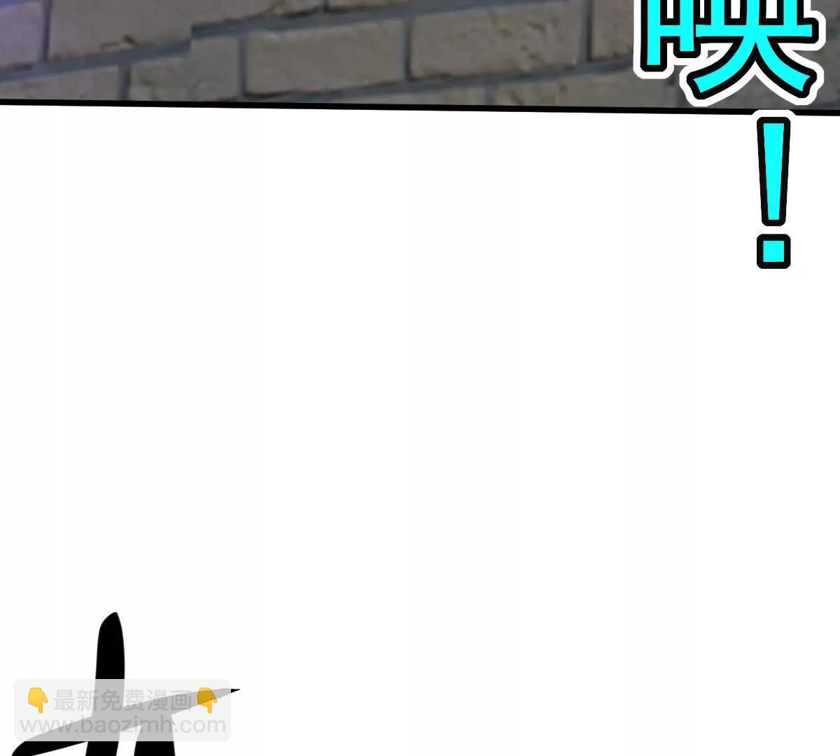 69话 可以动手了(1/3)-第69话