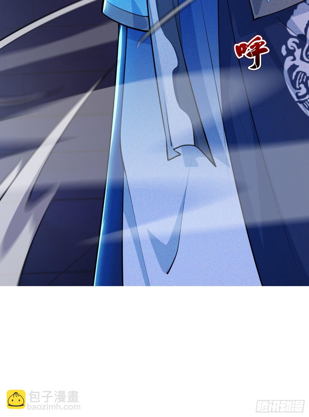 07话 在场的都是废物-第7话