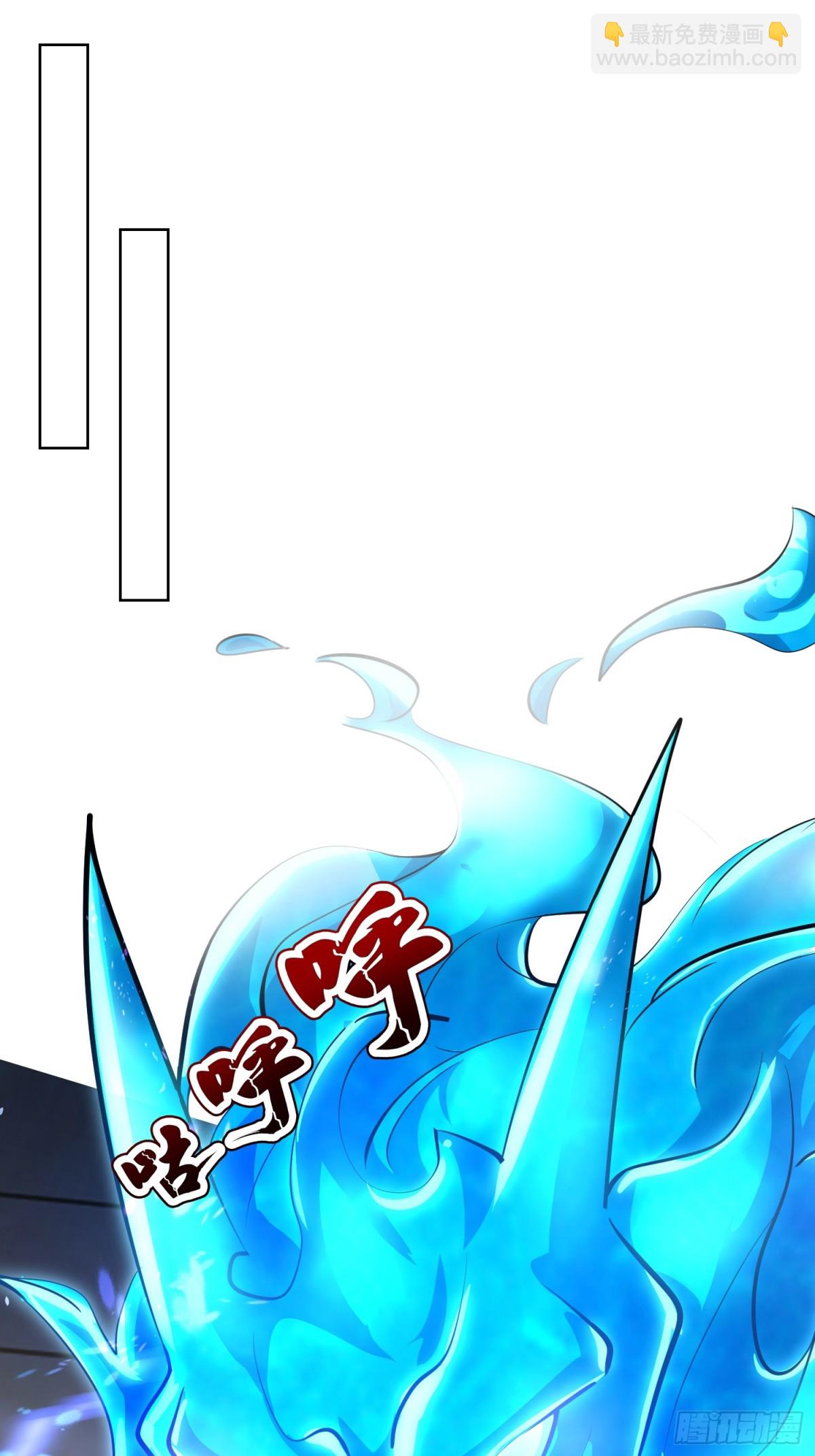 07话 在场的都是废物-第7话