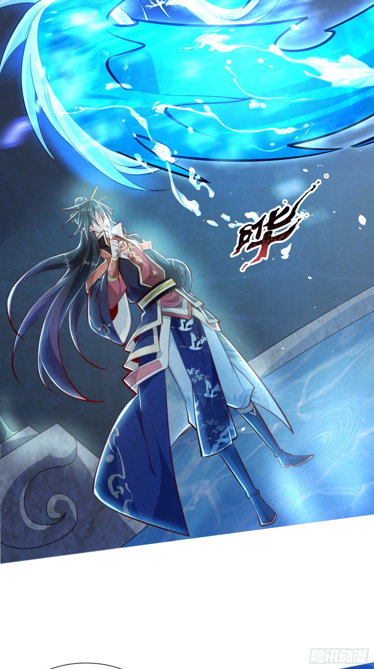 07话 在场的都是废物-第7话