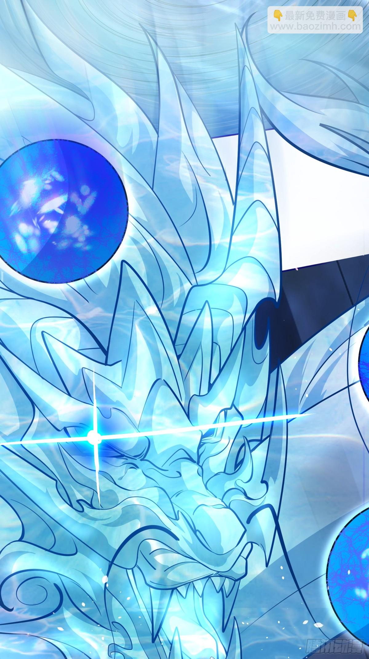 07话 在场的都是废物-第7话