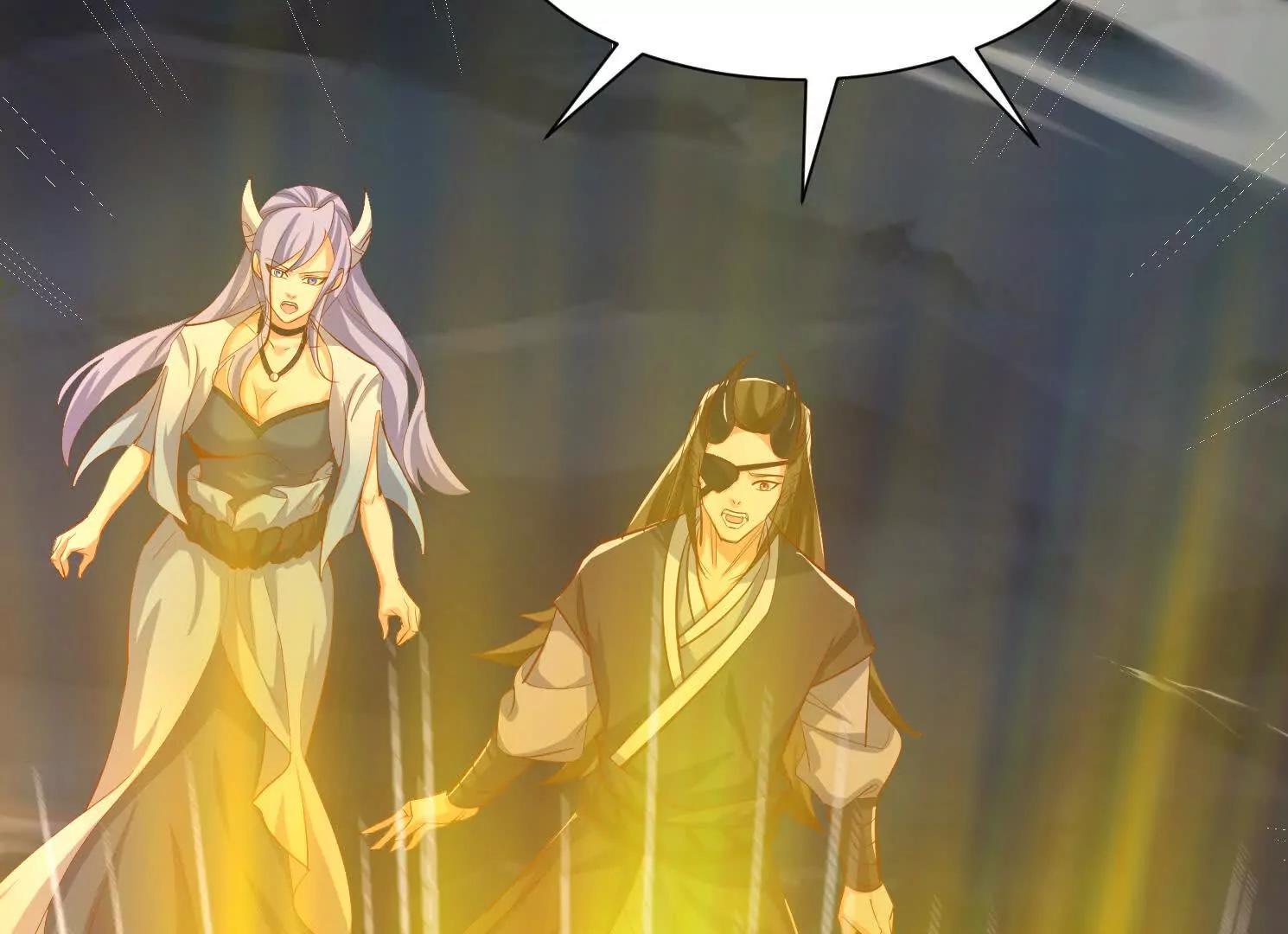 71话 神魂俱灭(1/2)-第71话