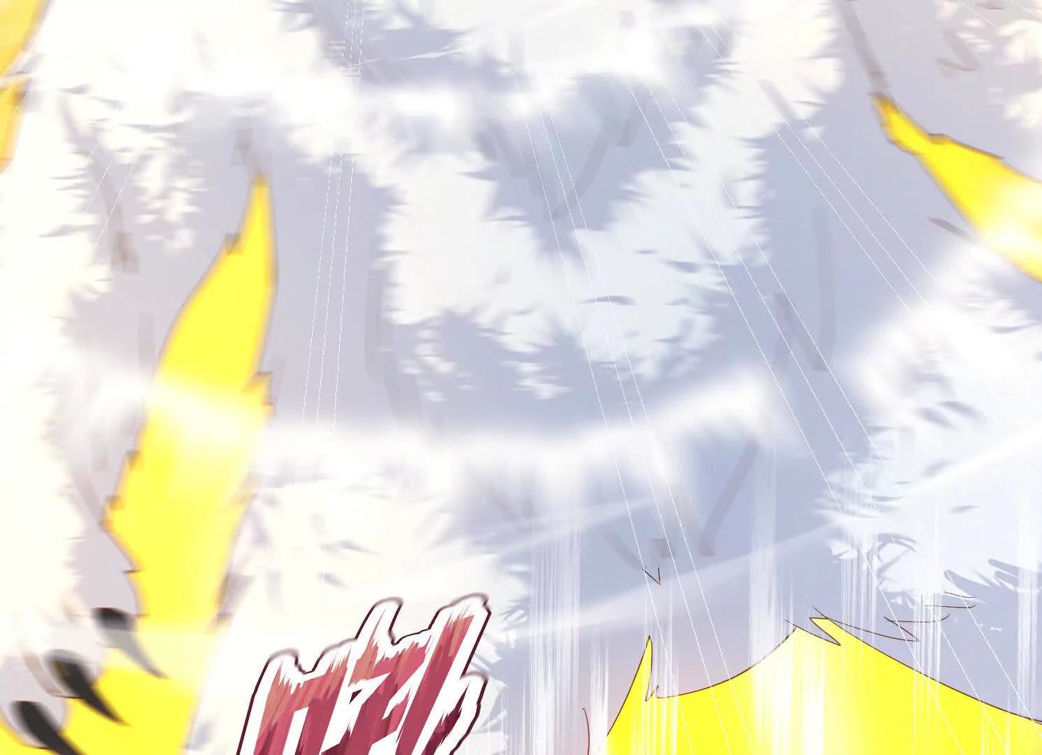 71话 神魂俱灭(1/2)-第71话