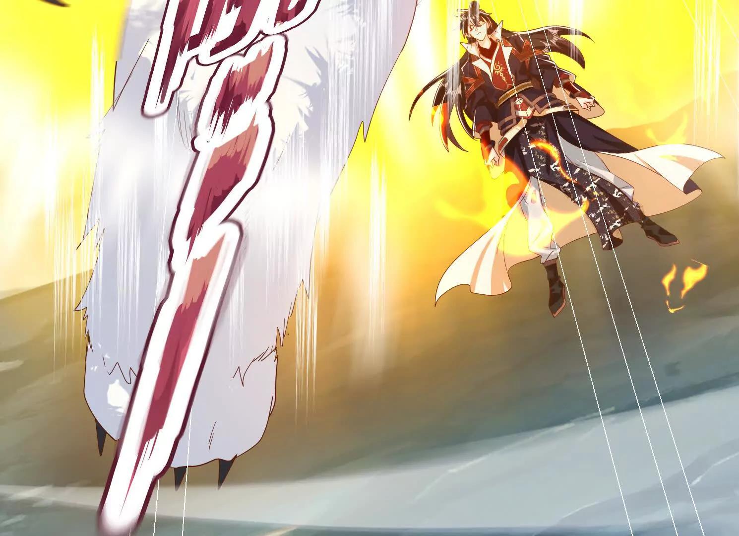 71话 神魂俱灭(1/2)-第71话