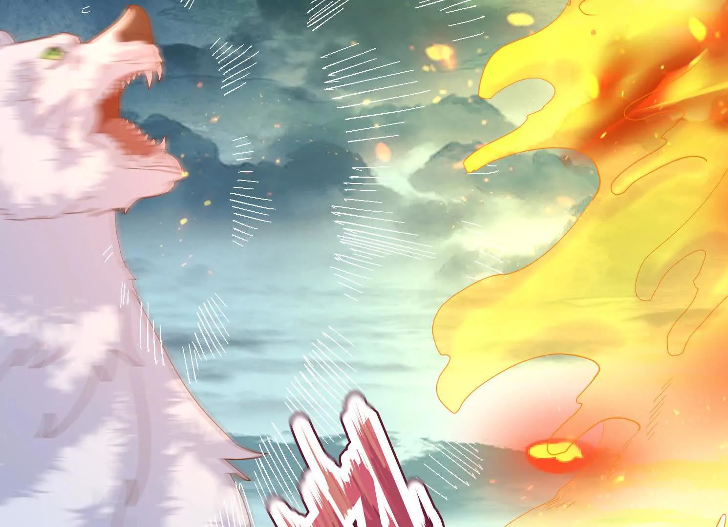 71话 神魂俱灭(1/2)-第71话