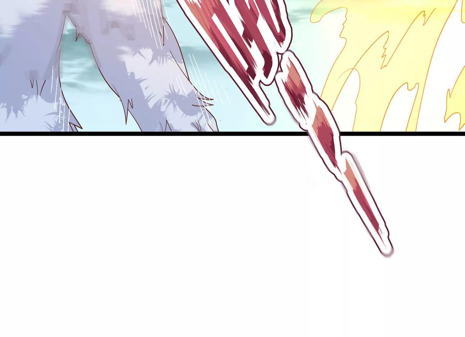 71话 神魂俱灭(1/2)-第71话