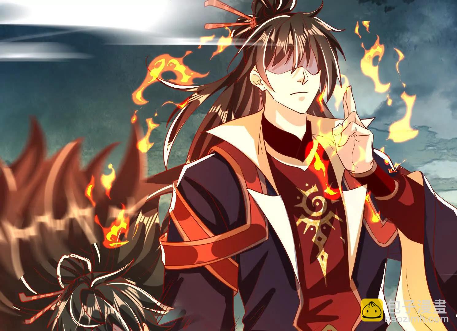 71话 神魂俱灭(1/2)-第71话