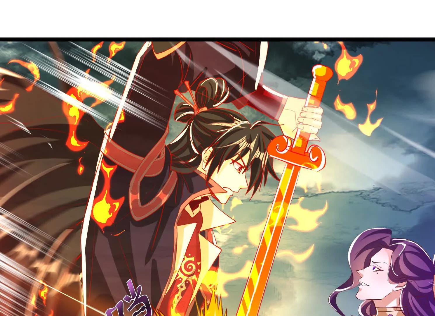 71话 神魂俱灭(1/2)-第71话