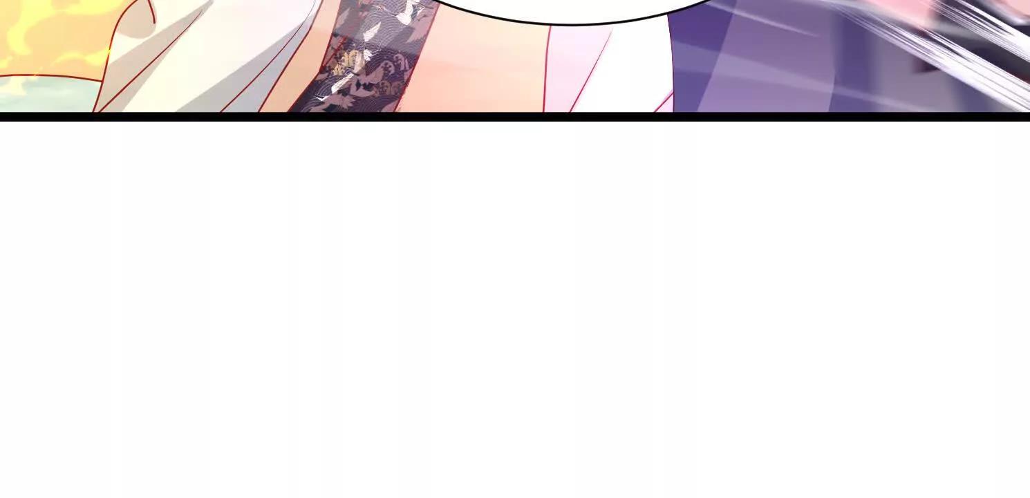 71话 神魂俱灭(1/2)-第71话