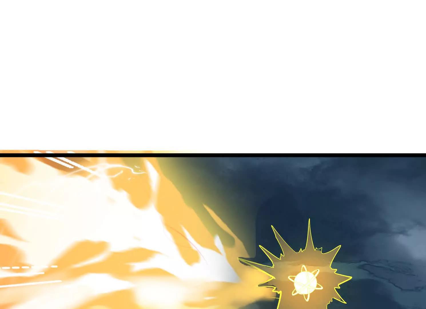 71话 神魂俱灭(1/2)-第71话