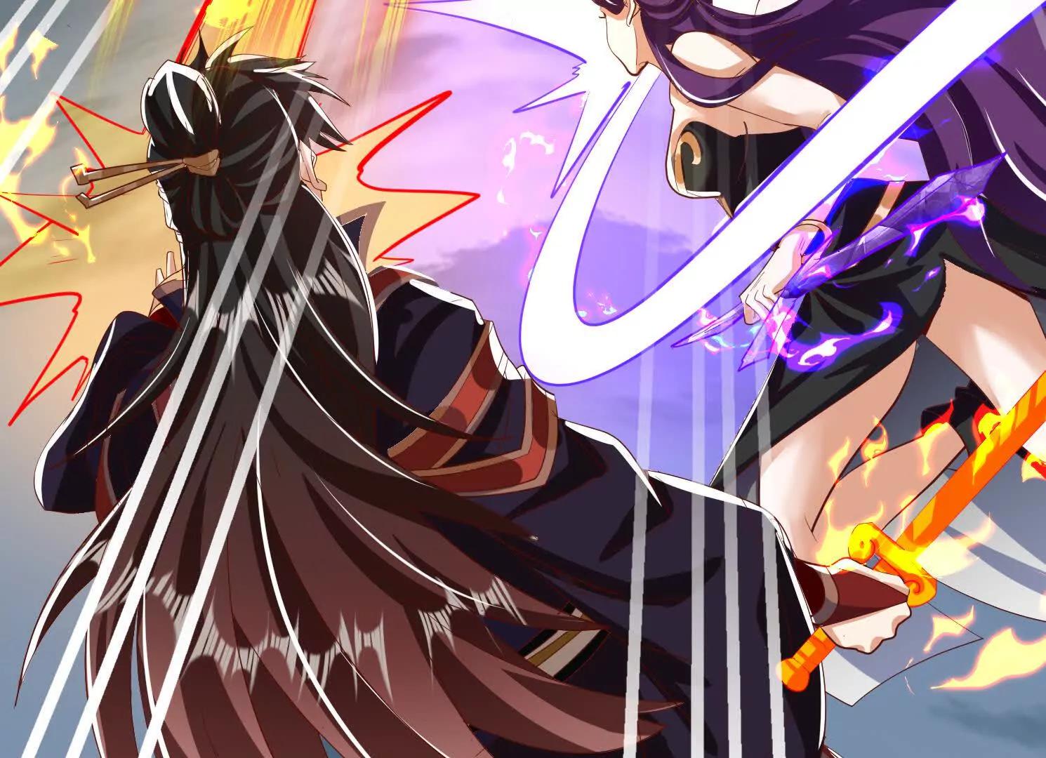 71话 神魂俱灭(1/2)-第71话