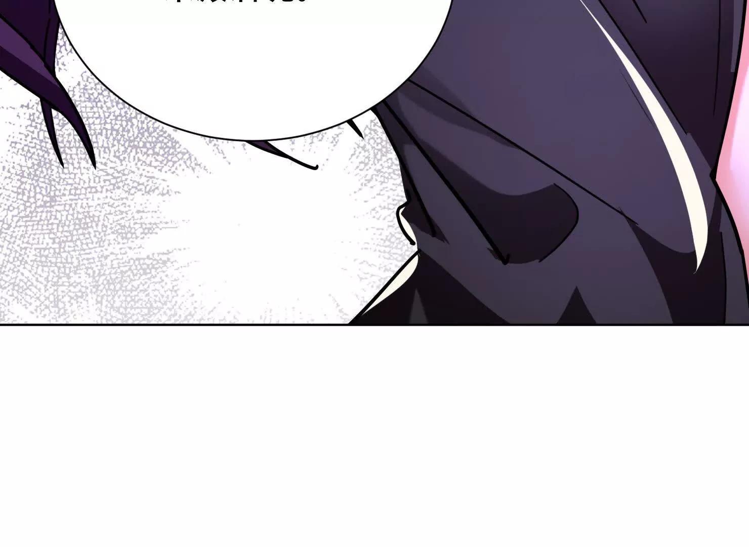 73话 该你上场了(1/2)-第73话