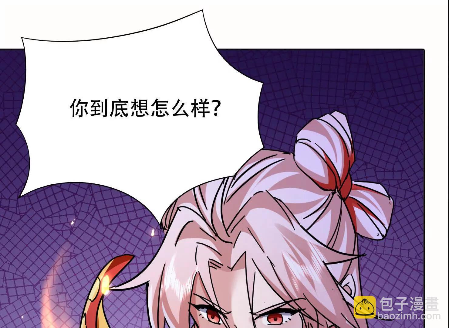 73话 该你上场了(1/2)-第73话