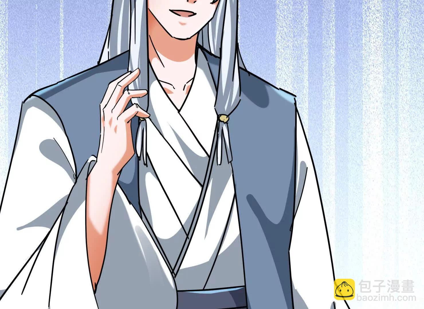 73话 该你上场了(1/2)-第73话