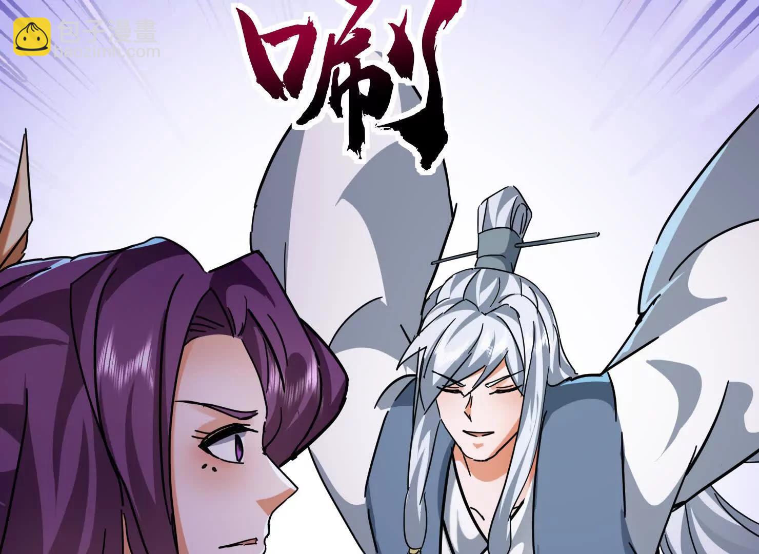 73话 该你上场了(1/2)-第73话