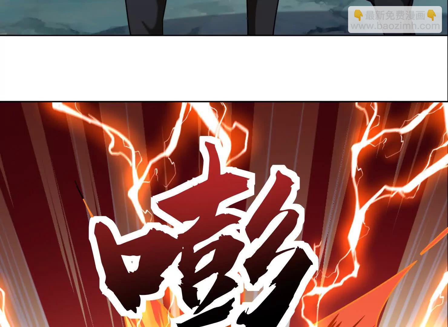 73话 该你上场了(1/2)-第73话