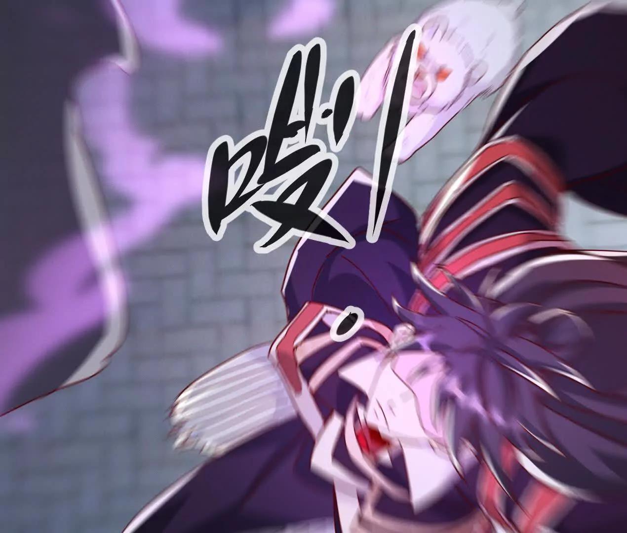 75话 考验(1/2)-第75话