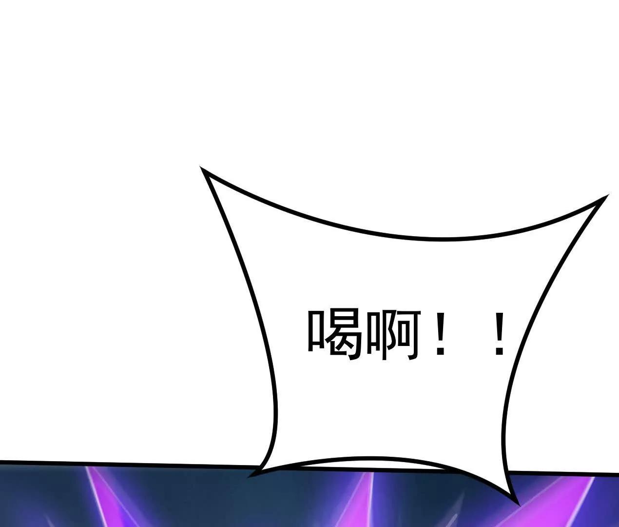 75话 考验(1/2)-第75话