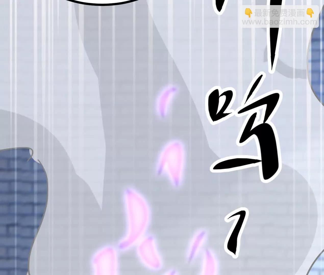 75话 考验(1/2)-第75话