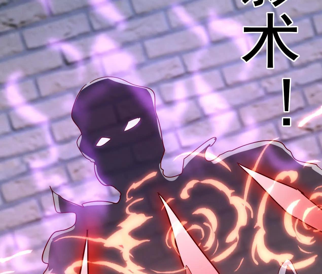 75话 考验(1/2)-第75话