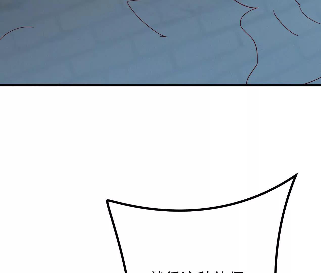 75话 考验(1/2)-第75话