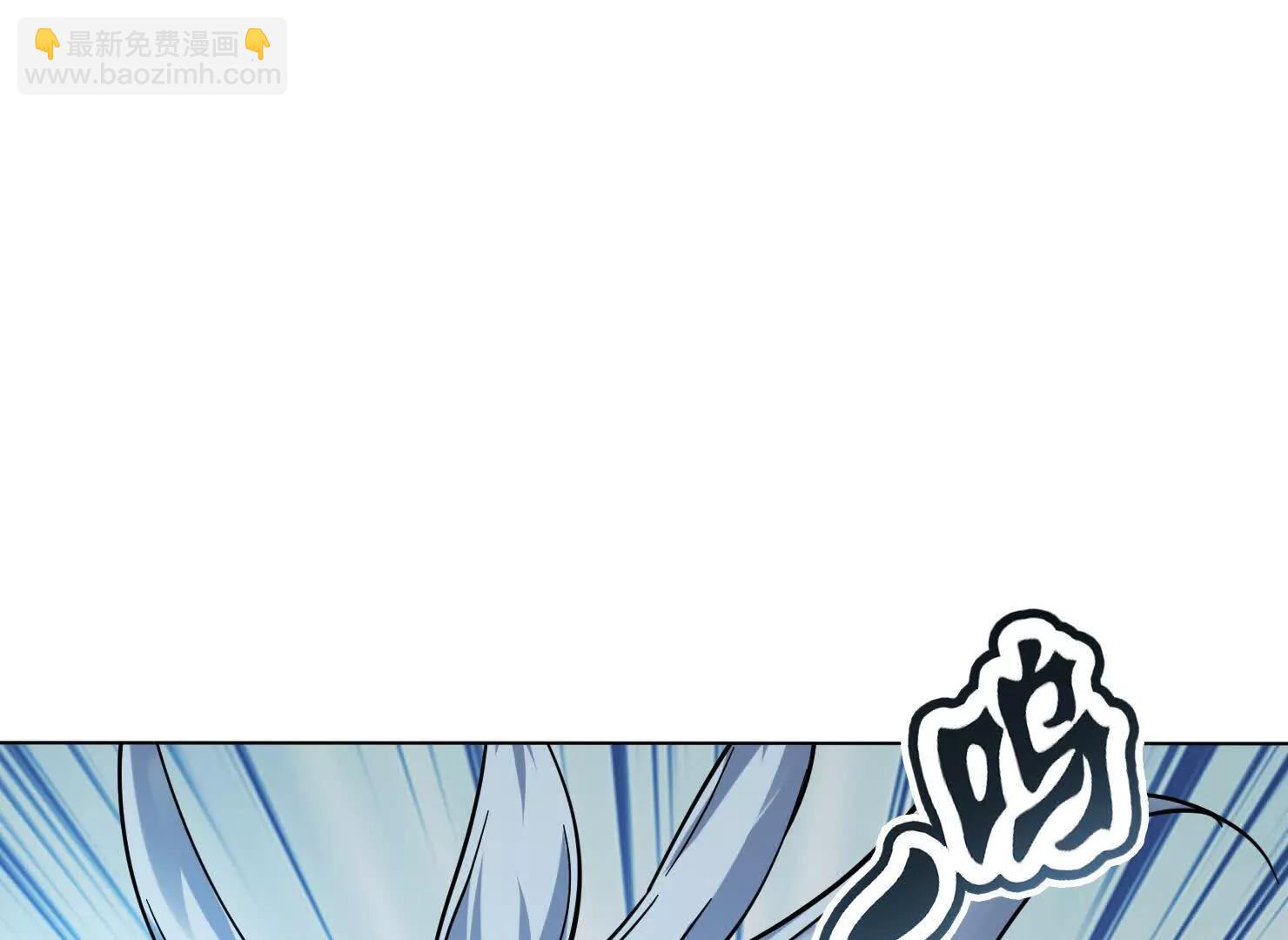 81话 两个一起杀(1/2)-第81话