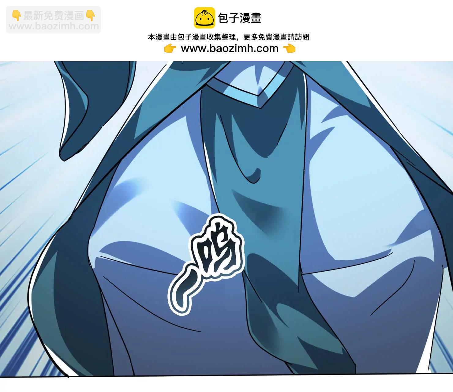 81话 两个一起杀(1/2)-第81话