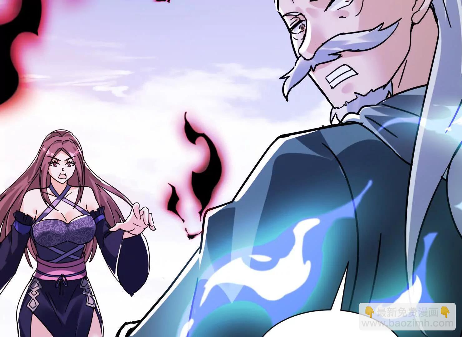 81话 两个一起杀(1/2)-第81话