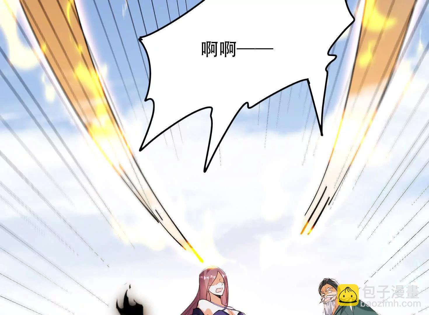 81话 两个一起杀(1/2)-第81话