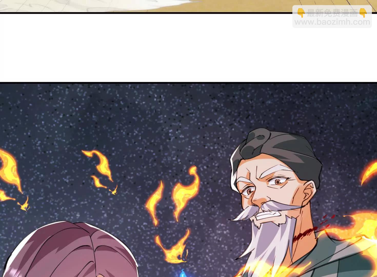 81话 两个一起杀(1/2)-第81话