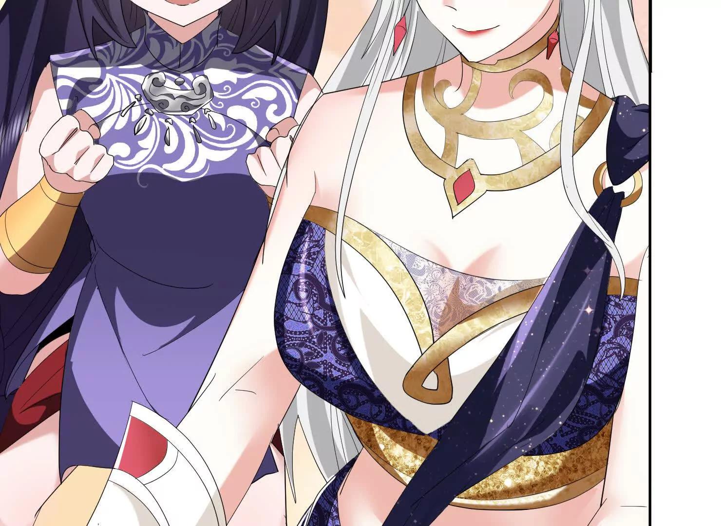 83话 带老婆见爹娘(1/3)-第83话