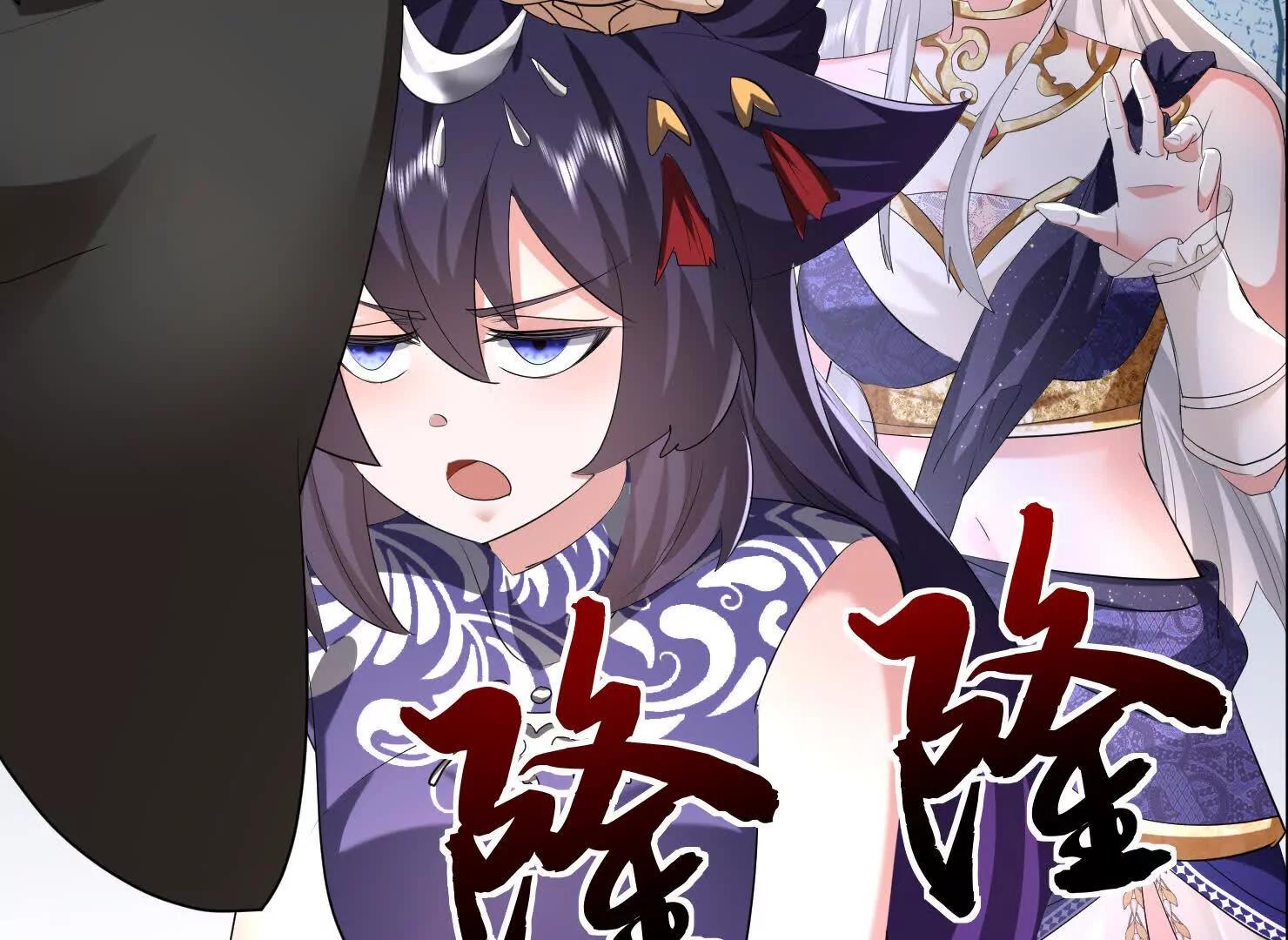 83话 带老婆见爹娘(1/3)-第83话