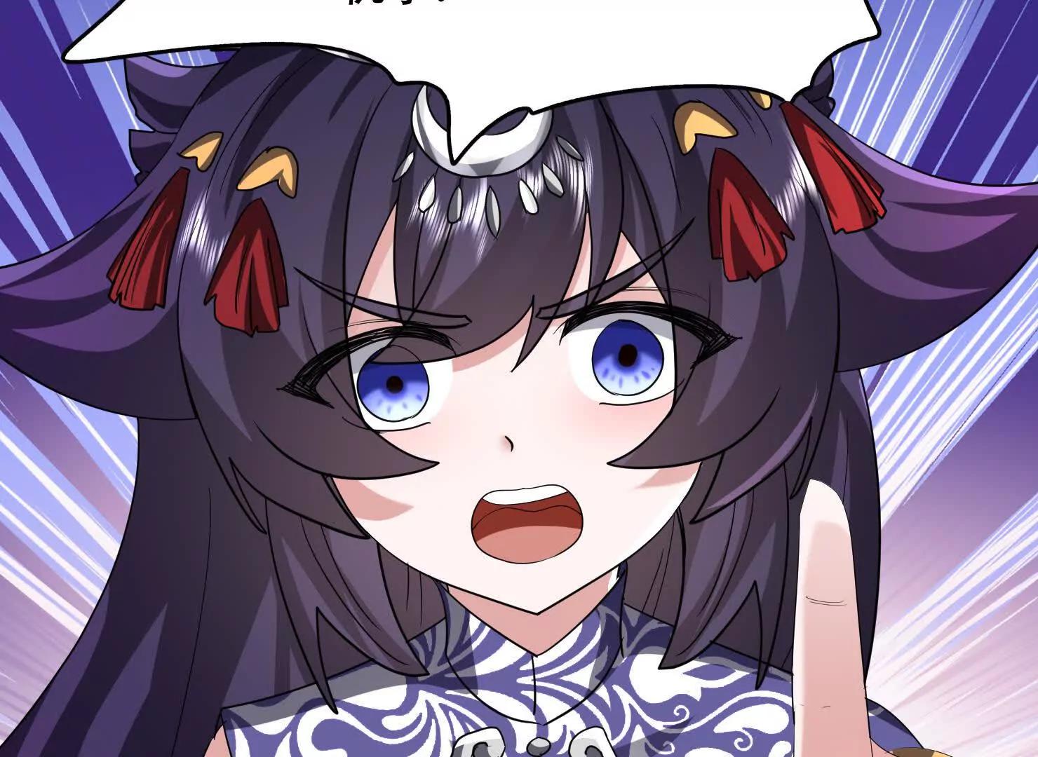 83话 带老婆见爹娘(1/3)-第83话