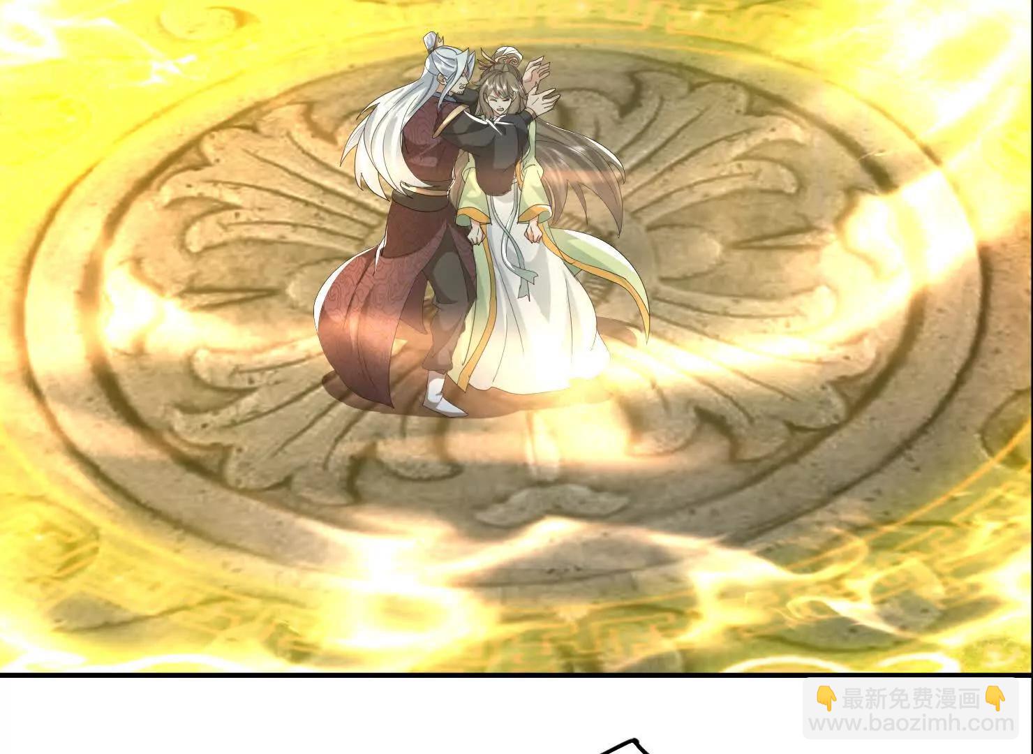 83话 带老婆见爹娘(1/3)-第83话