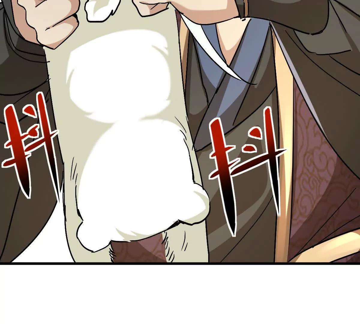 85话 相克(1/2)-第85话