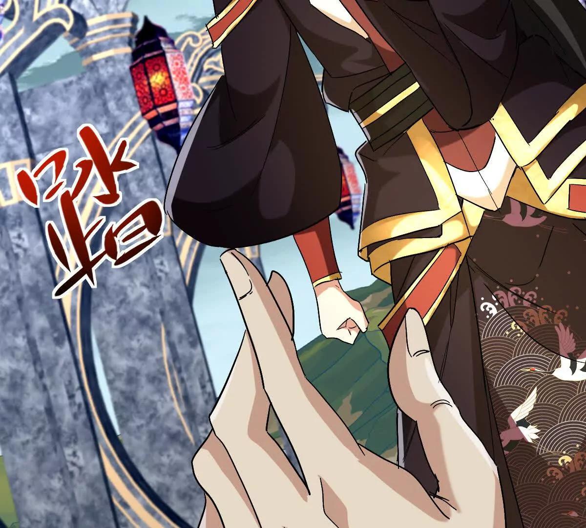 85话 相克(1/2)-第85话