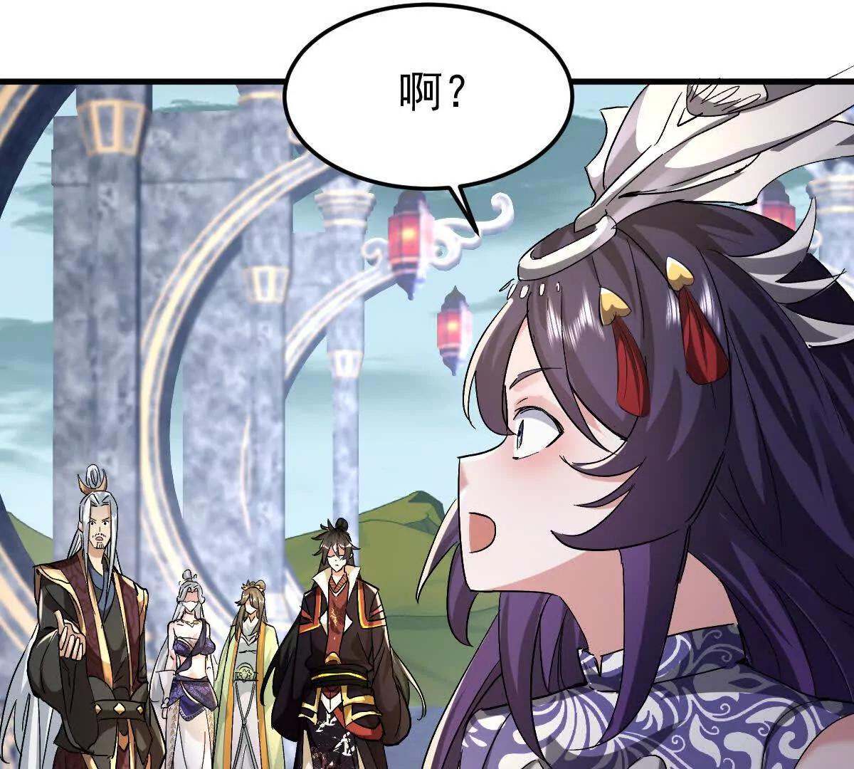 85话 相克(1/2)-第85话