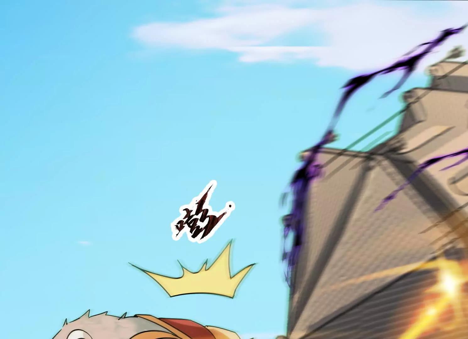 87话 吸干这地方！(1/2)-第87话