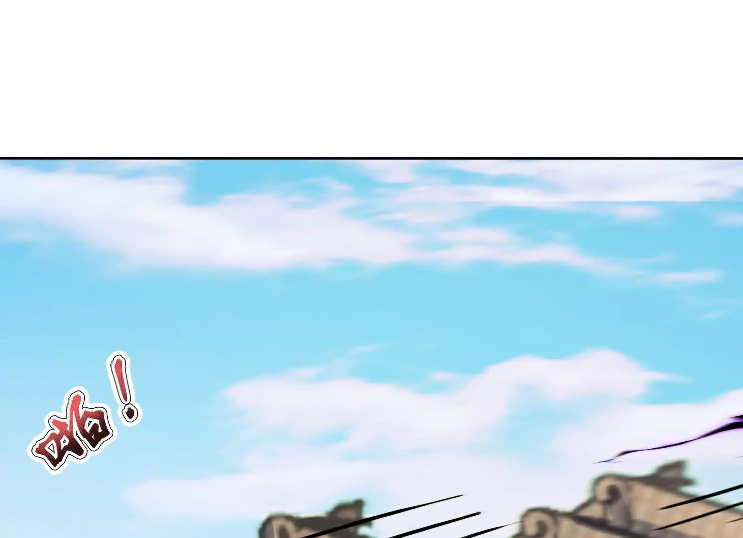 87话 吸干这地方！(1/2)-第87话