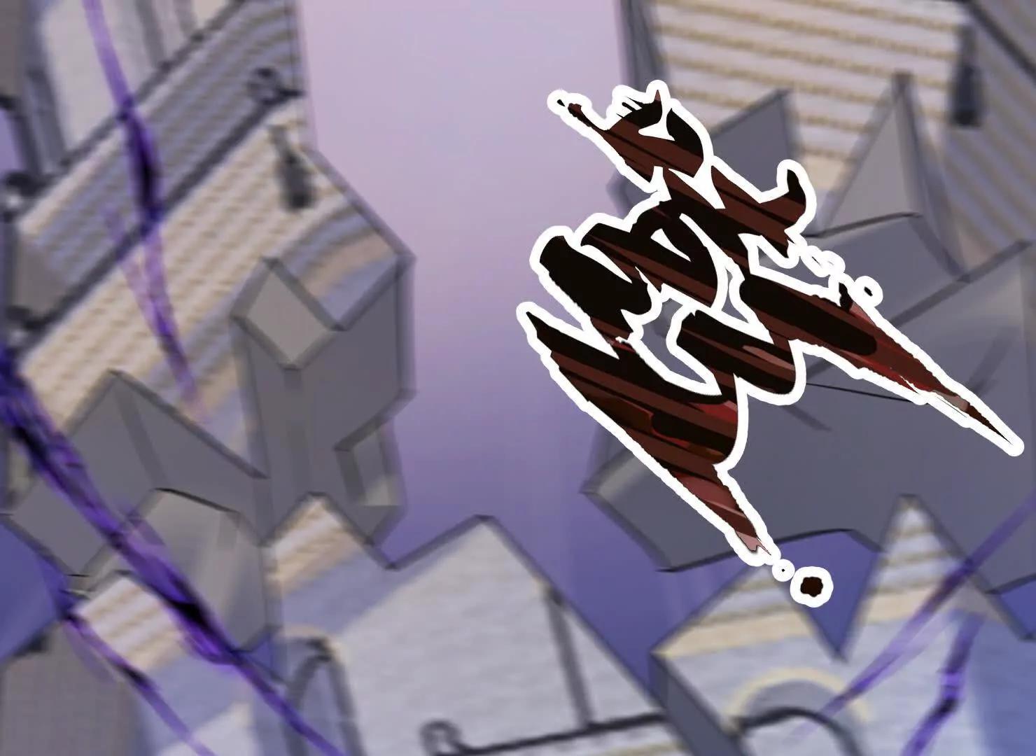 87话 吸干这地方！(1/2)-第87话