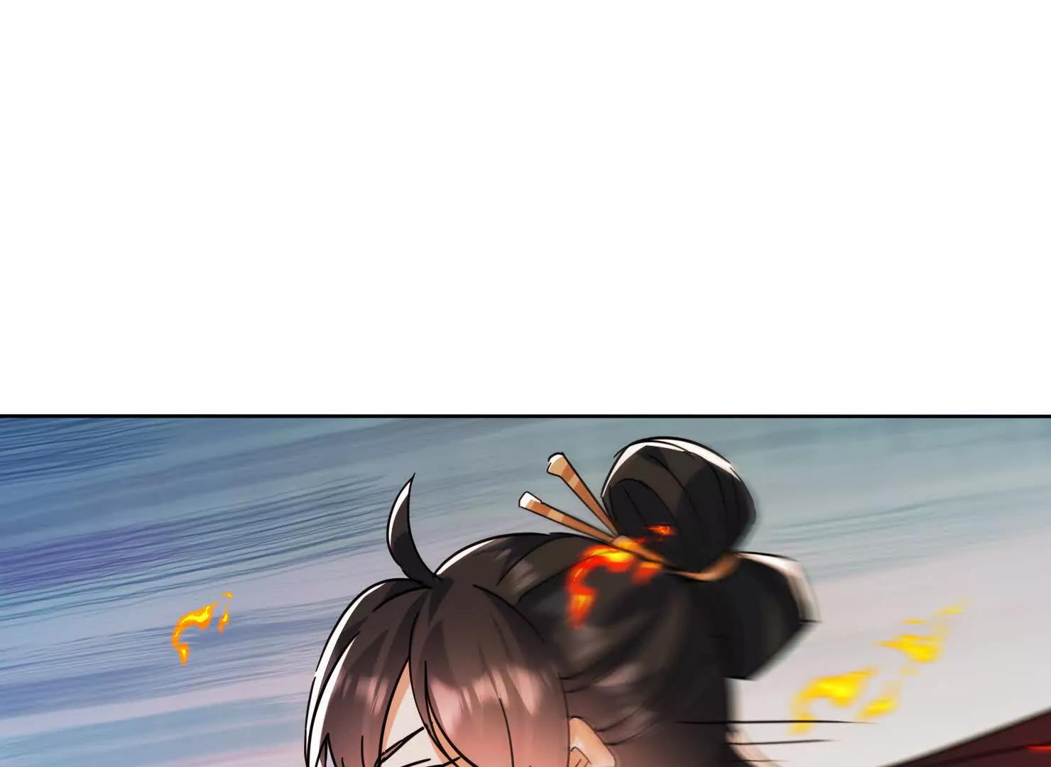 87话 吸干这地方！(1/2)-第87话