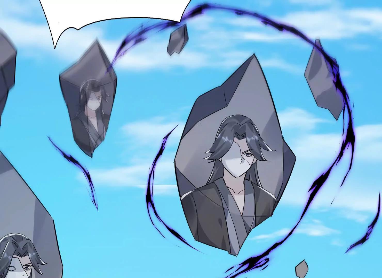 87话 吸干这地方！(1/2)-第87话