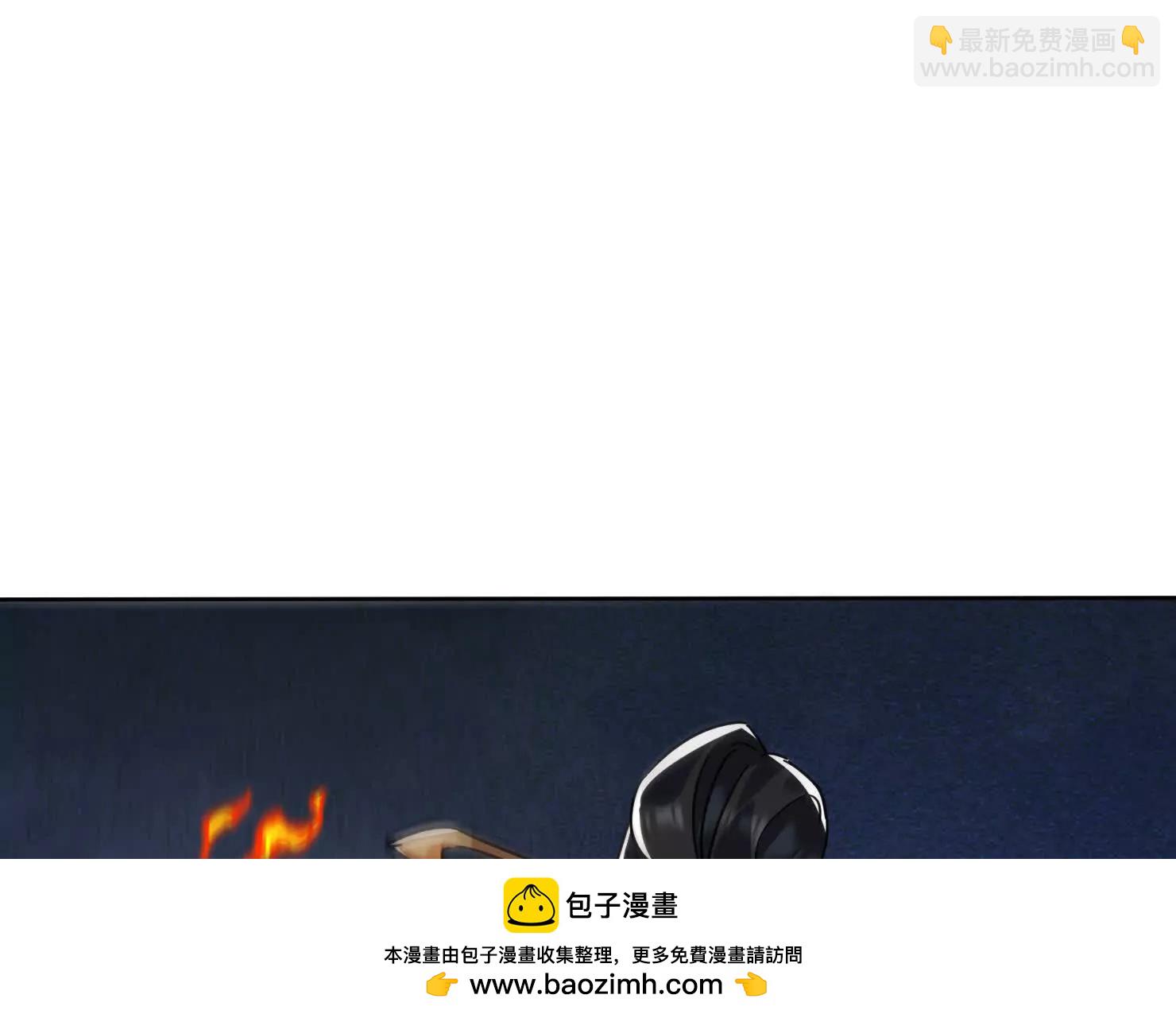 87话 吸干这地方！(1/2)-第87话